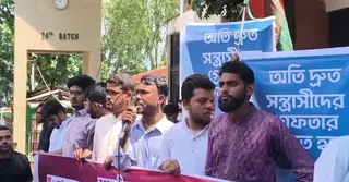 চবি শিক্ষার্থীদের ওপর হামলাকারীদের গ্রেপ্তার ও বিচারের দাবিতে শিবিরের মিছিল-সমাবেশ